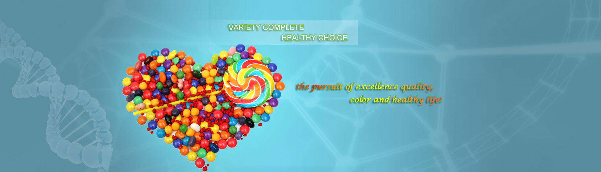 Ʒ����ȫ ��������