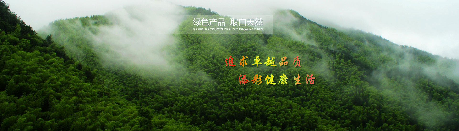 ��ɫ��Ʒ ȡ����Ȼ