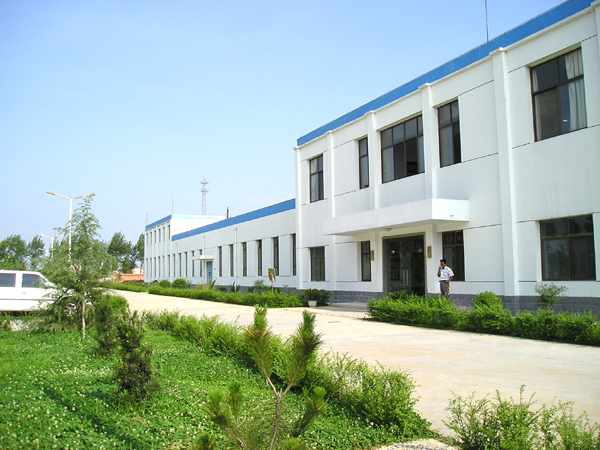 ��ҵ����